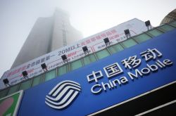 （2分钟科普）鹰潭市公司地址_哔哩哔哩